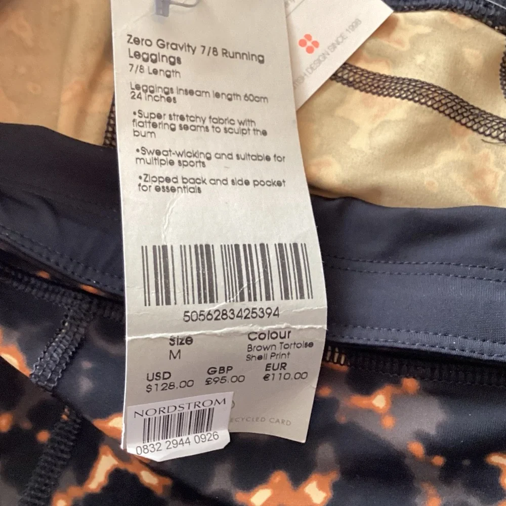 Sweaty Betty NWT The Zero Gravity Brown Tortoise Shell 7/8 Leggings - M